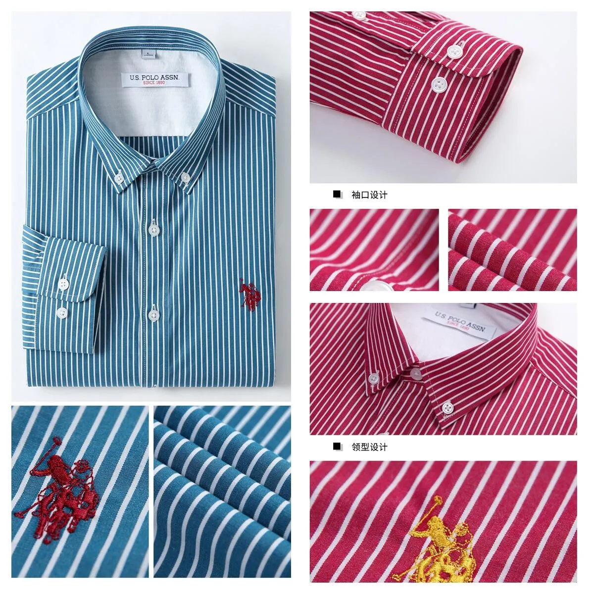 Мужская хлопковая рубашка с длинным рукавом в полоску | одежда