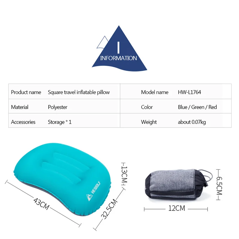 Квадратная надувная дорожная подушка Hewolf Складная портативная уличная для
