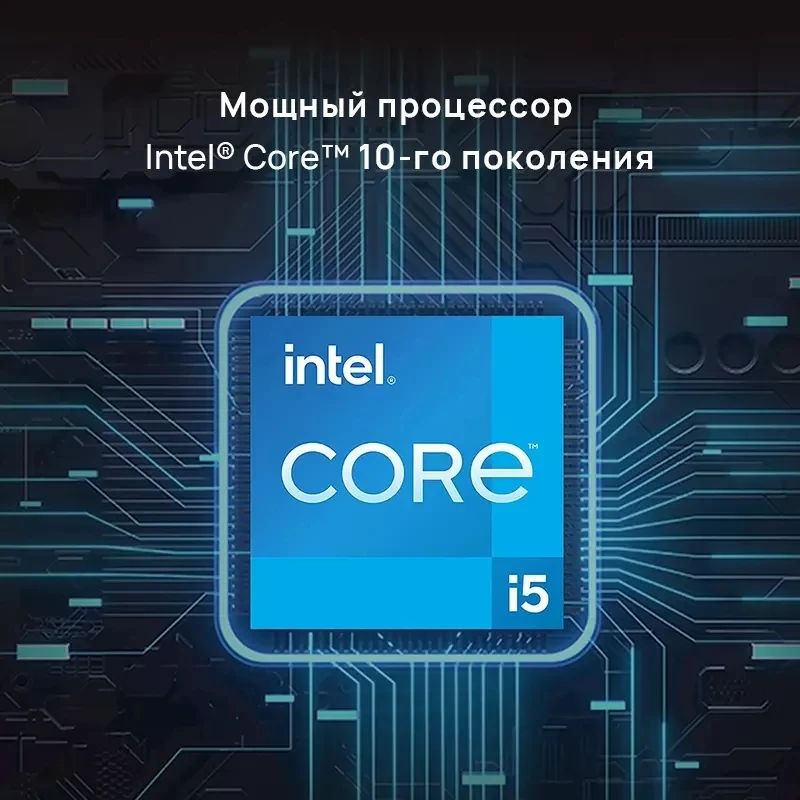 Magicbook 14: низкие цены купить в