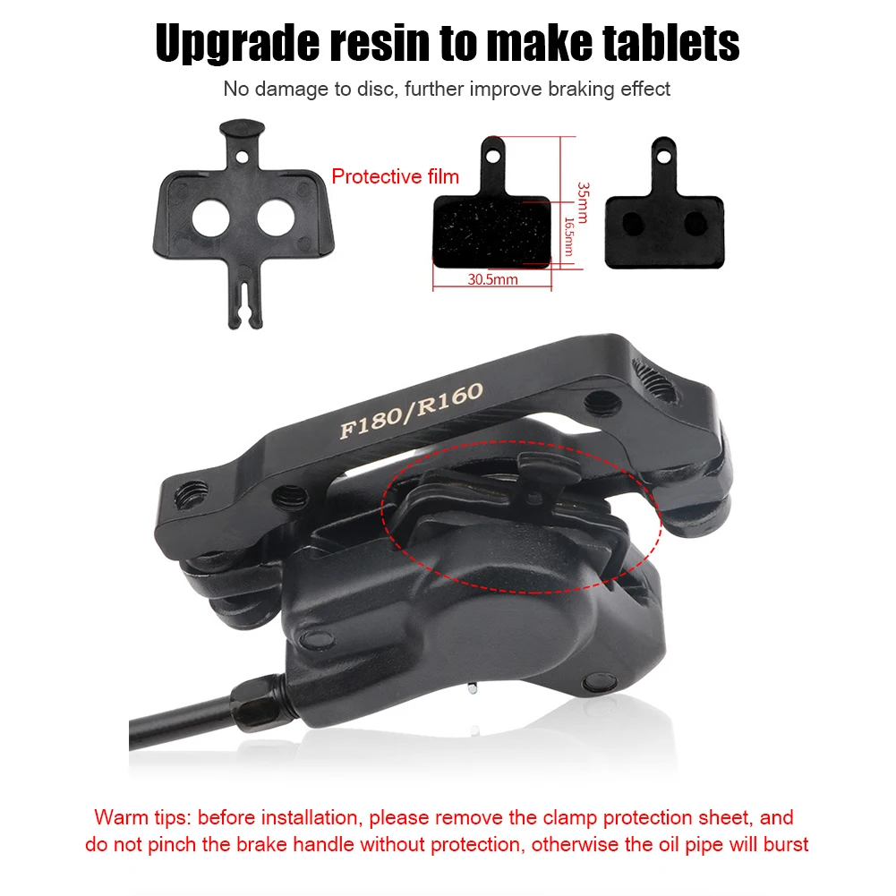 Дисковый тормоз горного велосипеда набор MTB гидравлического масла дисковый