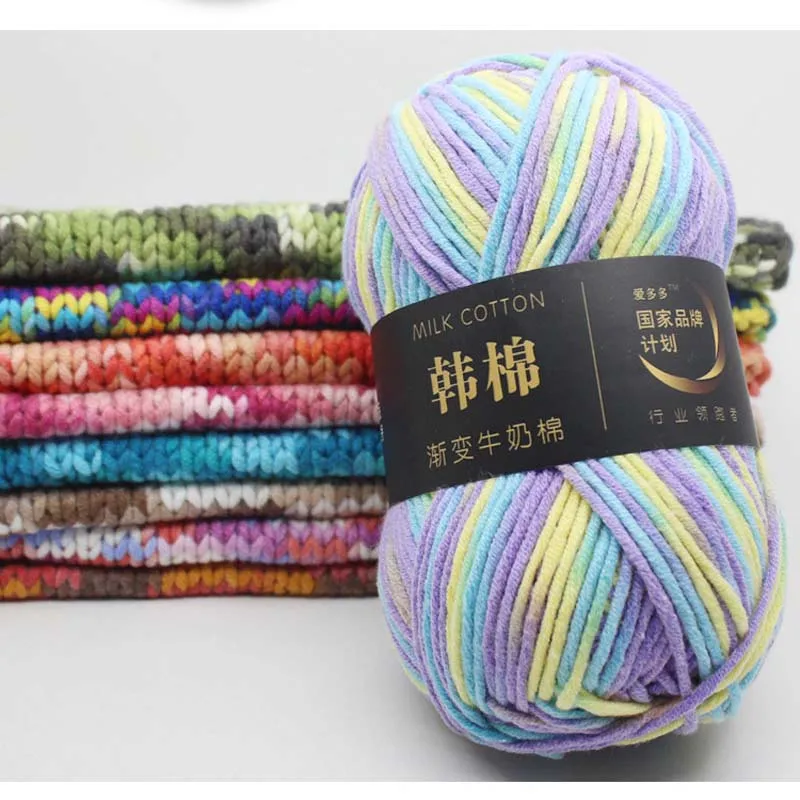 100 г мягкий хлопок 5 шариков ремесло Новый Лот 7 слоев цветное вязание крючком