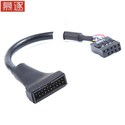 Новый адаптер для материнской платы USB 2,0 9 Pin Weibliche zu USB 3,0 20 Pin Stecker USB 2,0 zu 3,0 адаптер