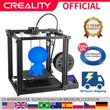 CREALITY 3D принтер Creality Ender 5 с Landy стабильная мощность магнитная