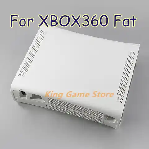 Чехол-накладка для игровой консоли XBOX 360 phat, 1 комплект