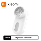 Машинка Xiaomi Mijia для удаления катышков, портативный триммер для одежды, ткани, удаление катышков