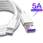 Кабель usb-c, 5 А, для Samsung S20, S9, Xiaomi, Huawei P30 Pro мобильный телефон, кабель для быстрой зарядки и передачи данных