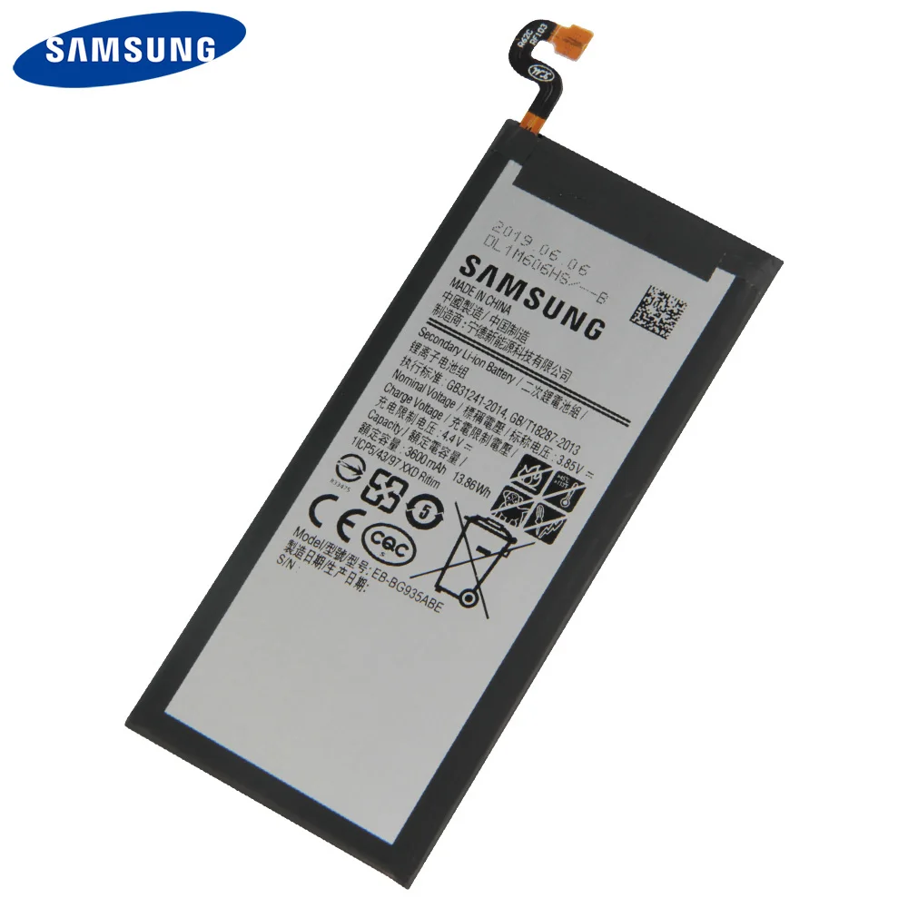 Оригинальная запасная аккумуляторная батарея для телефона Samsung GALAXY S7 Edge G9350 G935FD