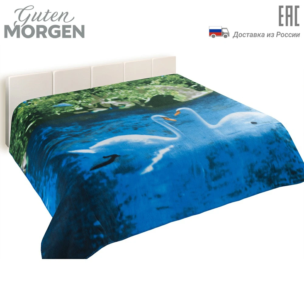 Покрывало (Плед) флис Лебеди|Покрывало| |