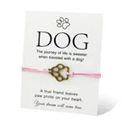 Браслеты женские, мужские, унисекс, регулируемые с принтом лапы собаки, модные украшения, подарок для любителей рождественской дружбы