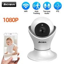 Mini Wifi IP Camera HD 1080P Wireless Indoor Camera Smart Baby Monitor Auto Tracking IR Night Vision CCTV IP Camera SD Card 2MP