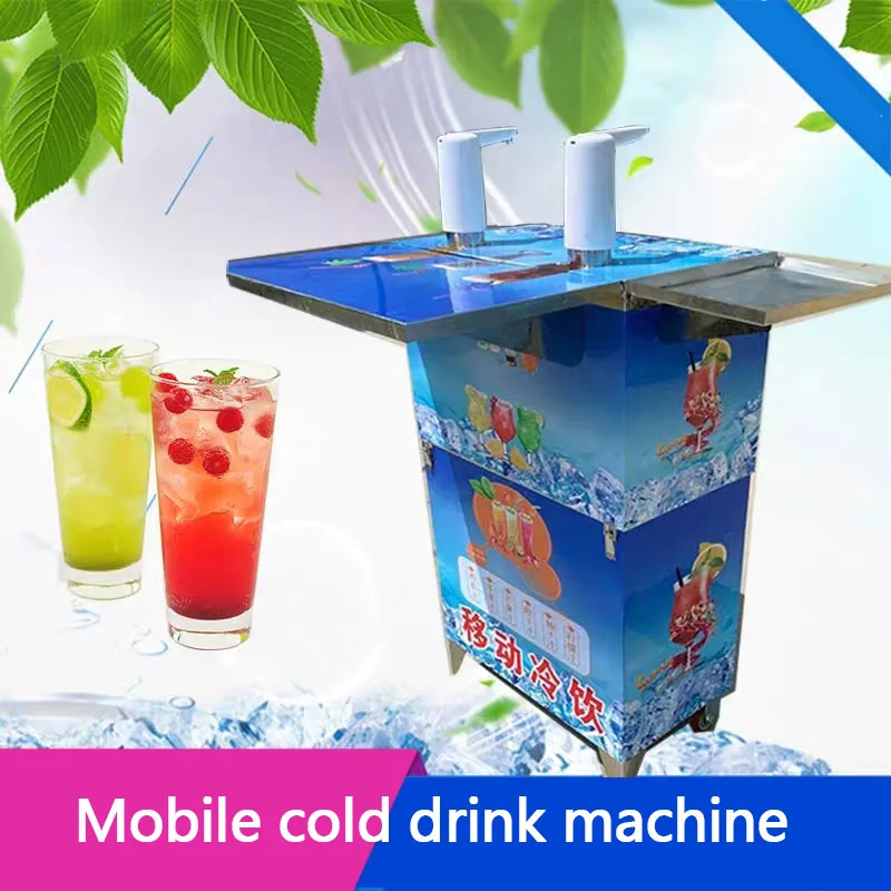 

Slush Machine/ Slush Frozen Drink Machine Cold Drink Makerspray beverage /Smoothies Granita Machine/Sand ice machine