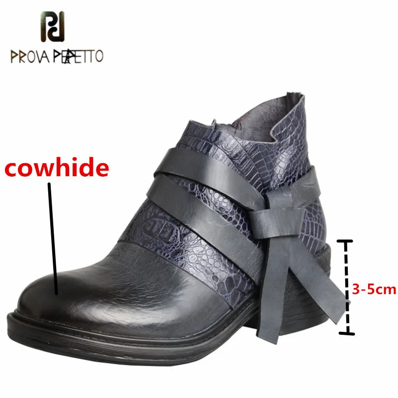 

Prova Perfetto Do Old Genuine Leather Women's Ankle Boots Fashion Mixed Colors Round Toe Crude Heel Breathable Wearproof Boots