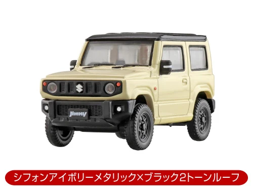 1/64 Капсульная модель автомобиля Suzuki JIMNY JB64 10672 | Игрушки и хобби