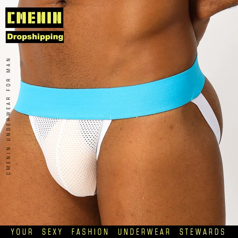 Горячая Распродажа спандекс дышащие гей Для мужчин сексуальное нижнее белье