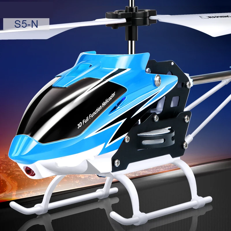 RC вертолет S5-N 3CH мини самолет Встроенный гироскоп домашняя игрушка для детей |