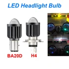 Светодиодсветодиодный лампа для мотоциклетных фар, 10000 лм, H4, H6, BA20D