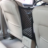 durable elastic car seat storage bag mesh bag for jaguar land rover range roverevoquefreelanderdiscovery