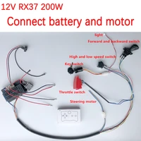 children electric car diy modifiedwires and switch kit with 2 4g bluetooth rc and controller for baby electric car self made