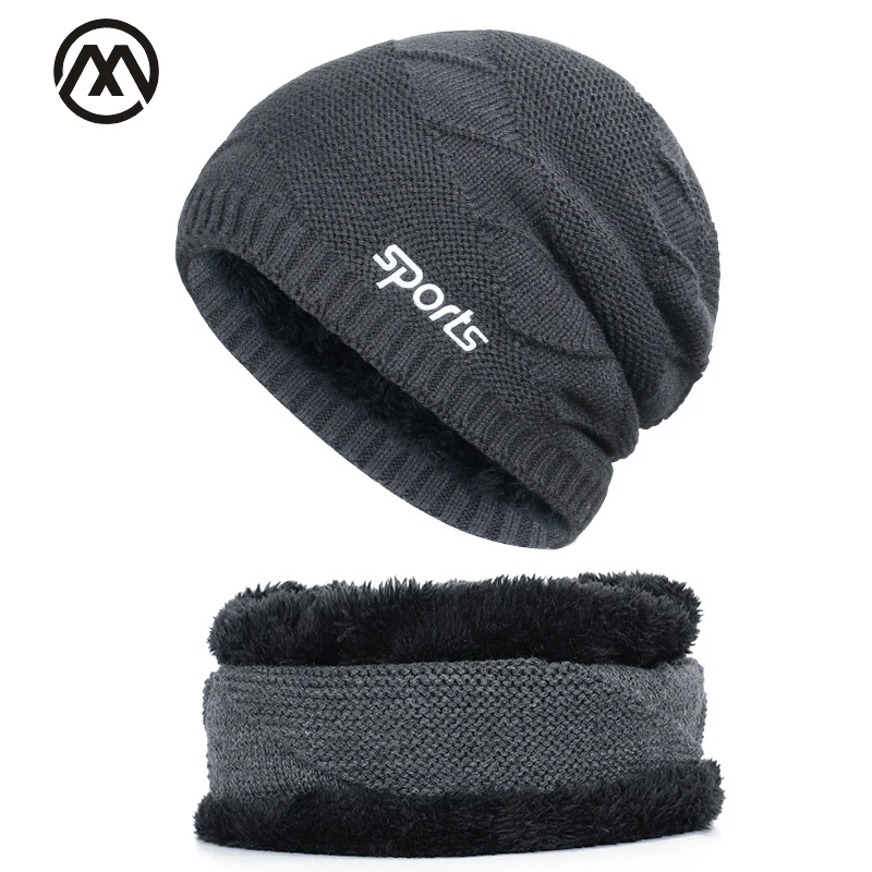 Классическая однотонная мужская зимняя шапка шарф теплая хлопковая с воротником