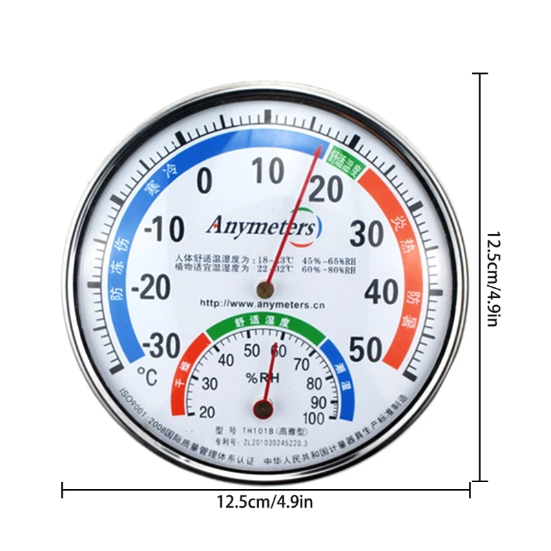 

Комнатный наружный гигрометр, термометр, Круглый Измеритель температуры и влажности, настенный измеритель, для сада и дома