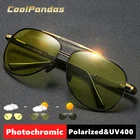 Очки-авиаторы мужскиеженские фотохромные, поляризационные очки-хамелеоны для вождения с антибликовыми линзами UV400