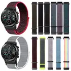 Ремешок 20 мм 22 мм для Samsung Galaxy Watch 346 мм42 ммactive 246 Gear s3 FrontierS2Sport, нейлоновый ремешок на липучке для Huawei GT 22E