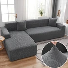 Модный жаккардовый растягивающийся чехол для дивана, домашний декор, противоскользящий чехол для мебели на 12345 места, защитный чехол для мебели