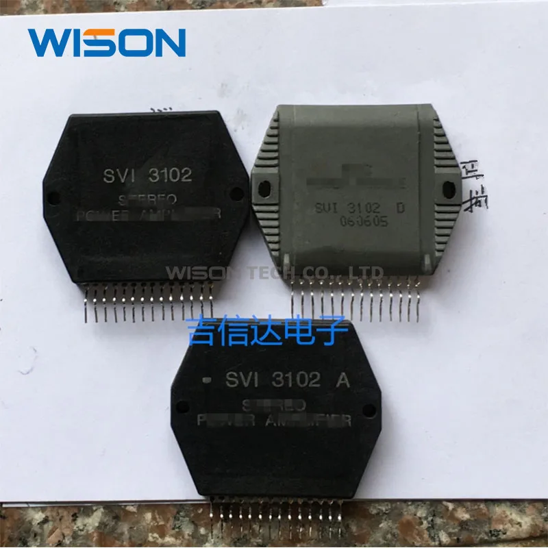 

Оригинальный модуль SVI3102 Бесплатная доставка