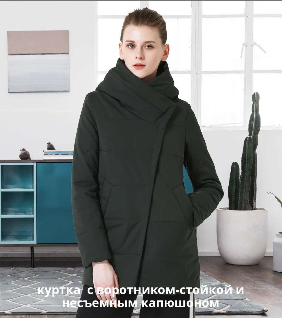 ICEbear осень Новая женская куртка ветрозащитная теплая короткая куртка на молнии дизайн Высокое качество Женская одежда GWC19508I