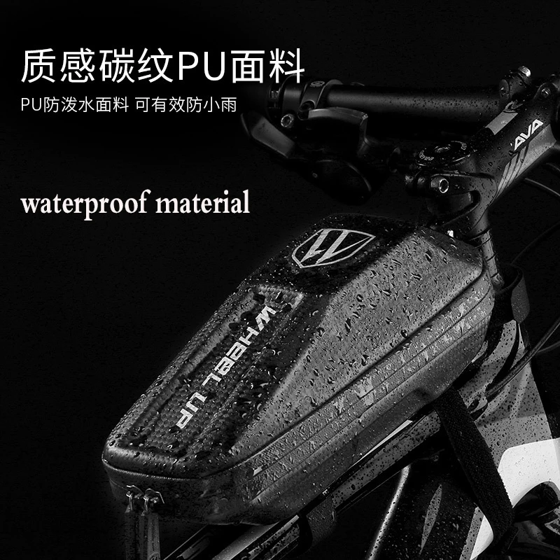 Новая Водонепроницаемая велосипедная сумка на верхнюю трубу с передней рамой