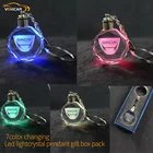 Брелок для ключей Автомобильный, модный брелок с подсветкой для лазерной гравировки DACIA, 7 цветов, K9