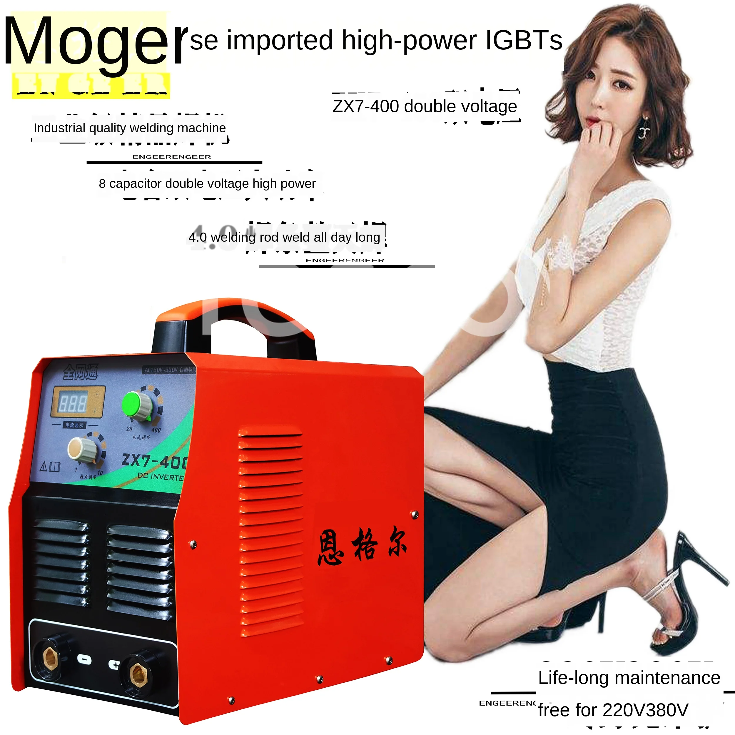 

Welding Machine 315 400 Dual Voltage 220v380v Industrial High Power