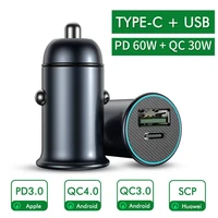 60w car charger usb type c dual ports pd qc fast charging car cigarette lighter for iphone xiaomi samsung type c mobile phone
