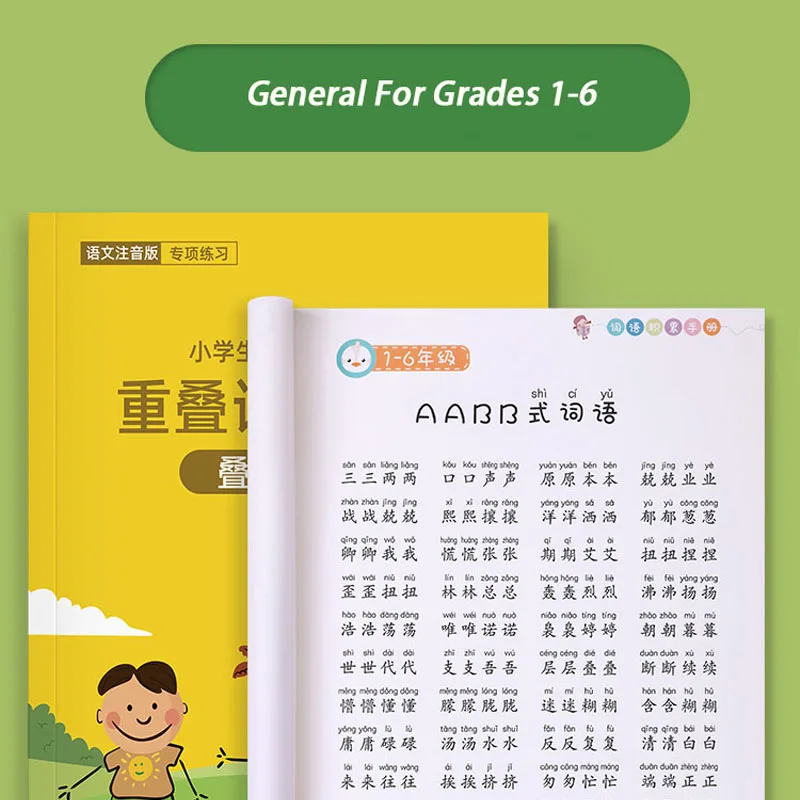 

Copybook Children Practice Book Learning School Students Beginners Educational Handwriting Chinese Newborn Phonics Reading Baby