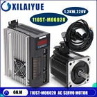 110ST-M06020 220V 1200 Вт серводвигатель переменного тока 1.2KW 2000 обмин 6N.M. Однофазный привод переменного тока с постоянным магнитом