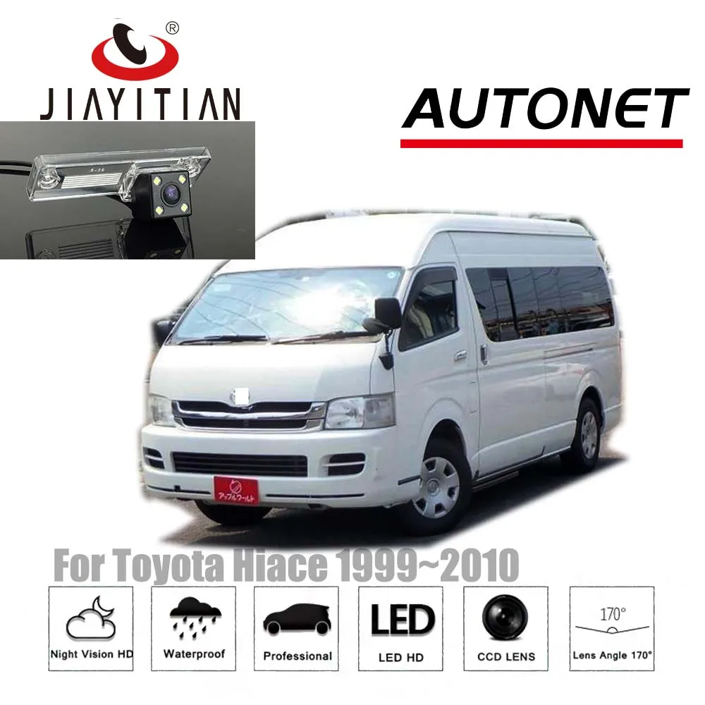 

Камера заднего вида JiaYiTian MPV1999 ~ 2018 CCD/ночное видение/резервная камера заднего вида