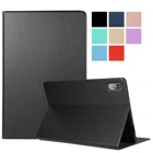 Чехол для Lenovo Tab P11 Pro  Lenovo XiaoXin Pad Pro TB-J706F (11,5 дюйма), тонкий защитный чехол-книжка для планшета