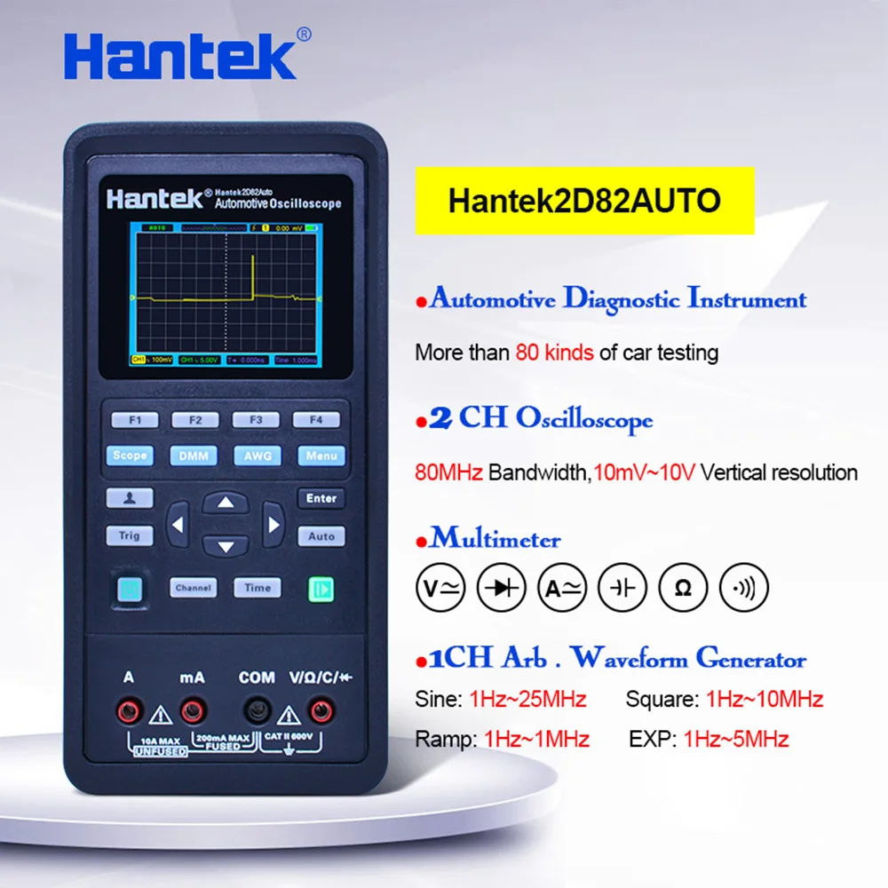 Автомобильный осциллограф Hantek 2D82 AUTO I цифровой портативный 4 в 1 3 2c4 2/2d7 2/2d4 2/2c7 2/2d82