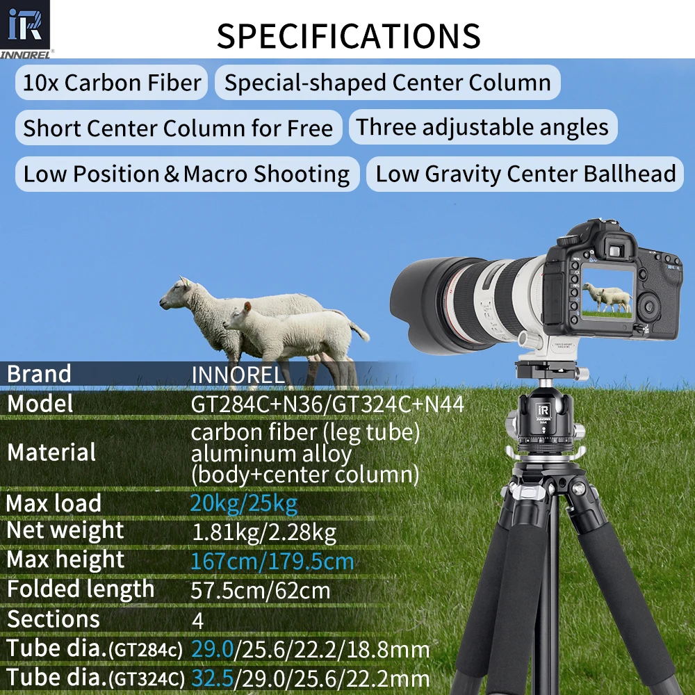 Профессиональный штатив GT284C/324C из углеродного волокна с низкой гравитационной