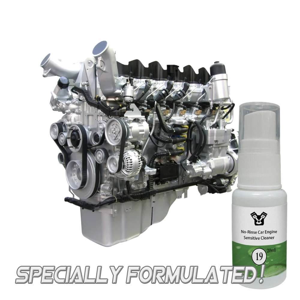 20/50 мл не краску чувствительный очиститель для автомобильного двигателя удаляет