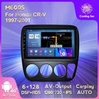 GPS навигации автомобиля радио мультимедиа плеер для Хонда сrv CR-V 3 1997-2001 с WI-FI BT 6G + 128G андроид 10 4 аппарат не привязан к оператору сотовой связи Carplay IPS