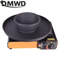 Multifunction Electric Grill BBQ One Pot Shabu Pot Roast Large Baking Pan Versatile Cast Iron Fondue Pot Eat Two Use Hot Pot