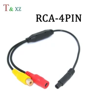 car video cable rca 4pin for car parking rearview rear view camera connect car car monitor dvd