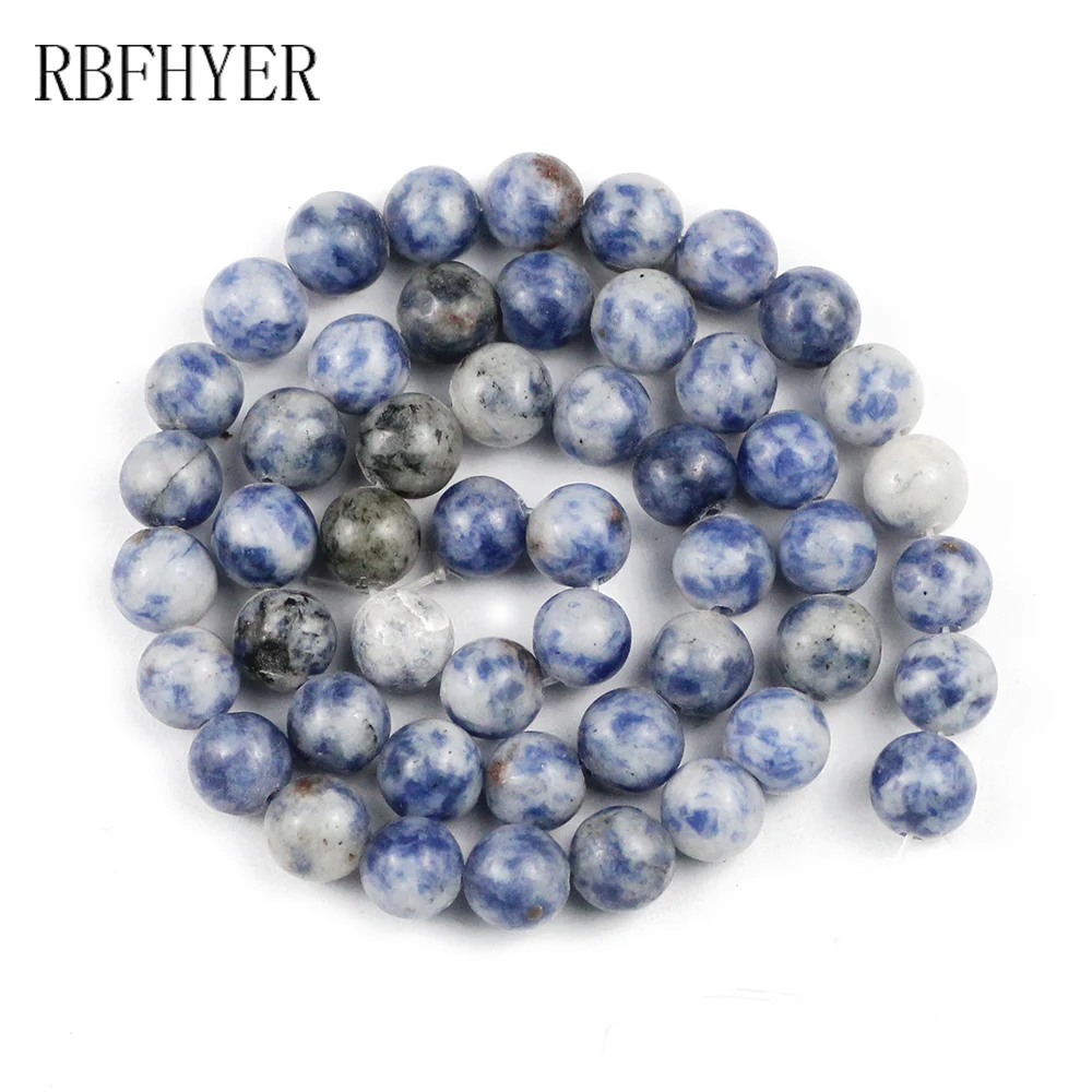 Бусины из натурального камня в голубую точку круглые бусины-разделители
