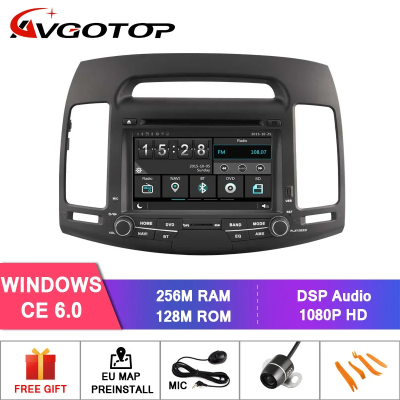 AVGOTOP Android 9 WINCE Bluetooth GPS Автомобильный радиоприёмник dvd-плеер для HYUNDAI ELANTRA 2007-2011 2G 16G MP3 MP4 автомобиля мультимедиа