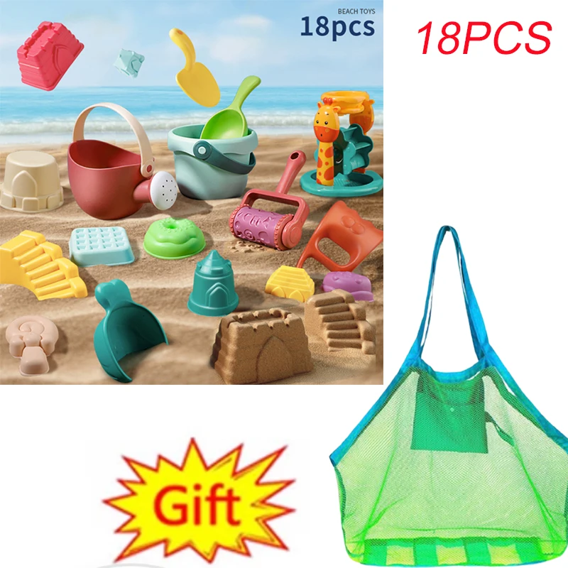 

Children Beach Toys 7 Pcs Kit Baby Summer Digging Sand Tool with Shovel Water Game Play Outdoor Toy Set Sandbox for Boys Girls