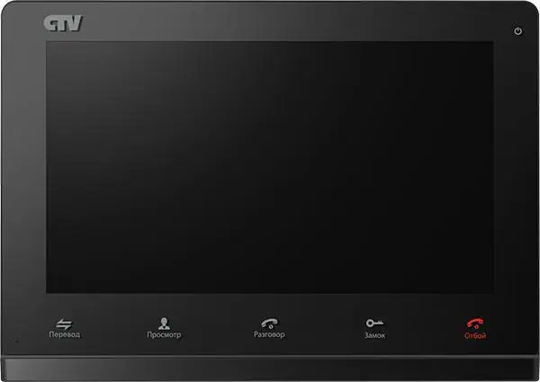 Цветной монитор видеодомофона CTV M4101AHD (черный)|Комнатный монитор| |