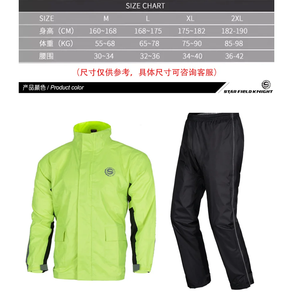 

Biker Raincoat Motocross Motorcycle Suit Men's Raincoat Waterproof Jacket Rain Pants Suit Biker Raincoat Gear Reflective Cloak