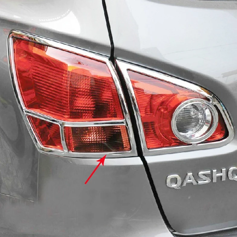 

Задний фонарь для 2008-2015 Qashqai, задний фонарь, задний фонарь, декоративная рама