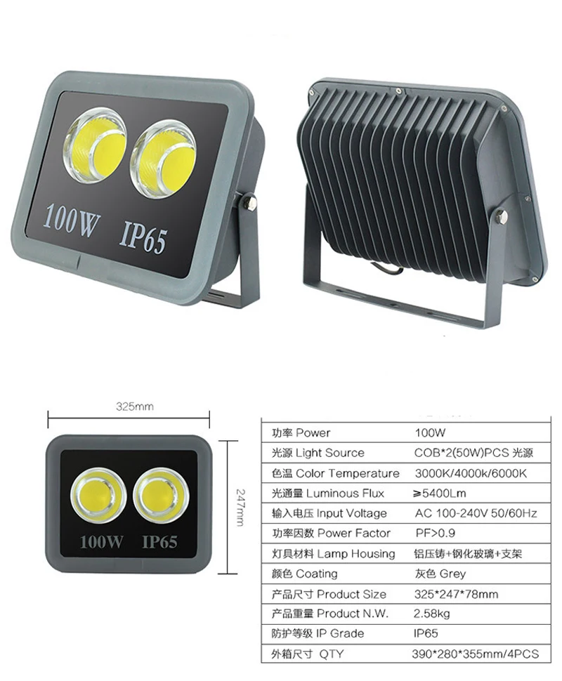 COB Светодиодный прожектор 100W 200W 300W 400W 500W 600W IP65 Refletor светодиодный прожектор светодиодный Exterieur пятно энергосберегающие лампы